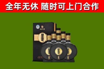 木兰县回收习酒