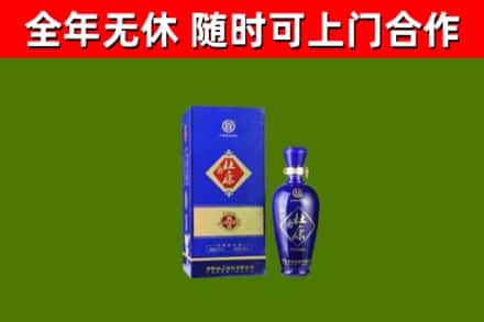 木兰县回收杜康